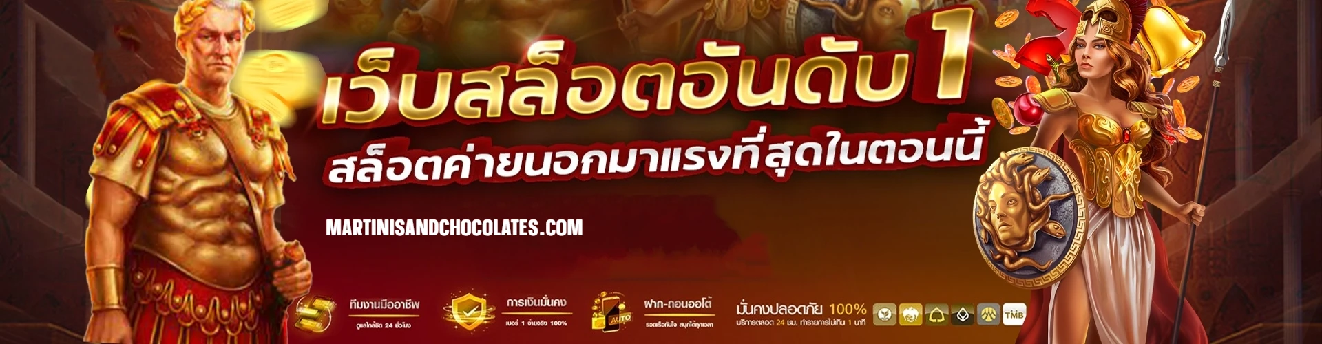 mungkorn88 banner